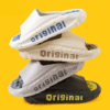 Chaussons femmes KushySlip en plusieurs coloris, présentation des options disponibles.